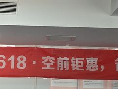 -天鹅到家·保姆月嫂育儿嫂(南开店)