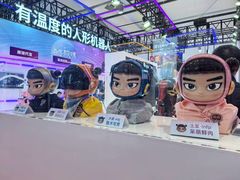 -北人亦创国际会展中心