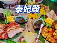 -泰妃殿(宏伊国际广场店)