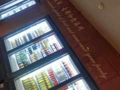 -杨氏青龙虾·羊蝎子(金盛路总店)