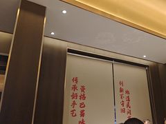 -蜀厨小匠·民间川菜(犀浦店)