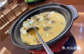 Chanterelle Mushroom Golden Soup Braise Yellow Croaker