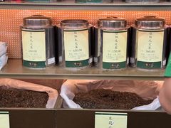 -张一元(总店)