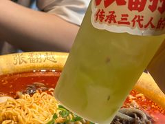 -张翻越·川渝冒菜·武汉黑鸭煲(城北万象城店)