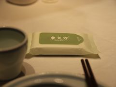 -東大方(海宁海昌路店)