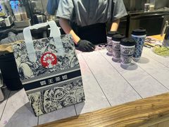 -霸王茶姬(常熟印象城店)