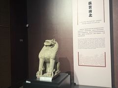-隋唐大运河文化博物馆