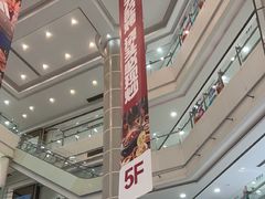-巴黎春天(陕西路店)
