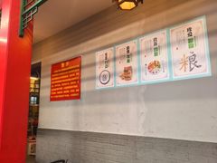 -小街47號江湖菜(四合院店)