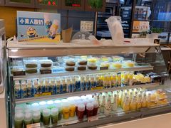 门面-面包新语(国瑞店)