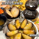 在下沙就能吃正宗东北饭包和冻梨！香迷糊啦