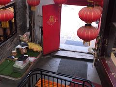 -四合院(黔灵西路店)