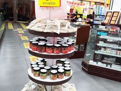 店内环境-粤海大药房(粤海广场店)