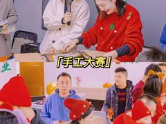-沉浸北京·团建旅行·密室剧本杀·年会会议轰趴拓展