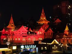 -马勒别墅饭店(静安寺店)