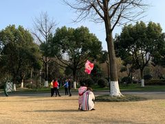 -花溪公园