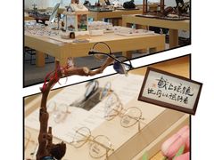 -Eziwish眼镜·蔡司授权店