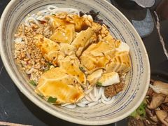 豆花米线-多味居(剪子巷店)