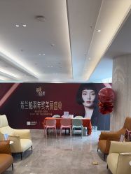 -深圳米兰柏羽医疗美容医院