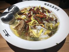 -太二酸菜鱼(正大广场店)