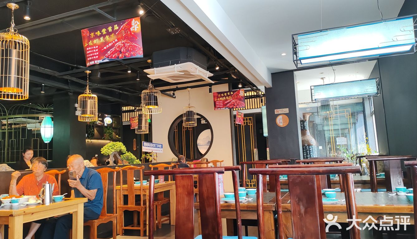 地点在大成路，环境不错，服务态度也很好