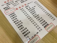 -黑皮酸菜鱼(绣花巷店)