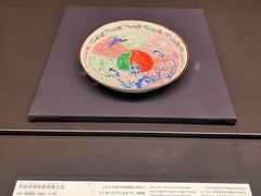 -东京国立博物馆