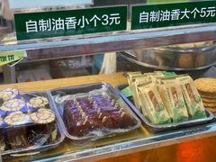 -牛街清顺斋小吃(牛街东里小区一区店)