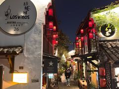 -小河直街历史文化街区