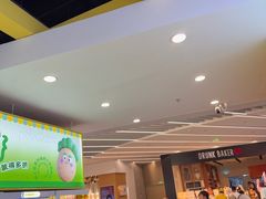 -娃娃集合营(上海奉贤龙湖天街店)