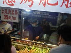 -大学城夜市大排档(凤栖路店)