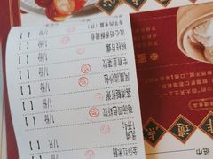 -点都德(龙之梦店)