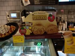 -麦当劳(水坑尾街店)