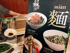 -虹桥机场V2贵宾休息室