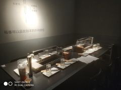 -很久以前羊肉串(中山公园店)