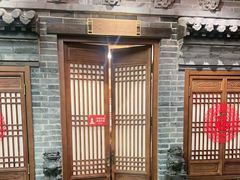-唐山宴百姓府邸院落中餐