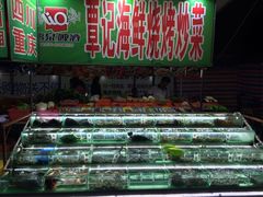 -覃记海鲜美食餐厅