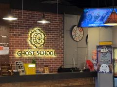 -长藤鬼校(龙翔店)