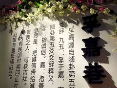 -胡仁根胡记炸炸炸