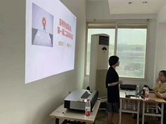 -中公教育考公考编专升本教招考研(大连分校)