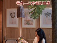 -武汉荟聚