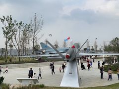 -成飞公园