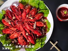 天王冰镇龙虾-虾弄弄海派小龙虾·牛羊蝎子火锅