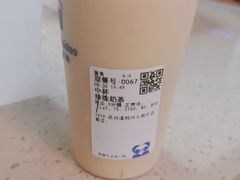 -茶百道(人信汇店)