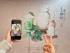 -7mall美食潮地标