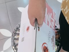 -佰禾寿司(学府凯德店)
