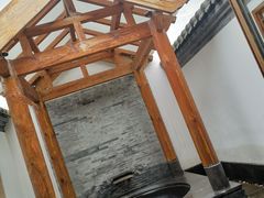 -西安华清御汤酒店