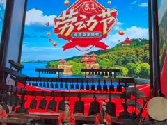 -东湖落雁景区