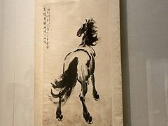 -徐悲鸿纪念馆