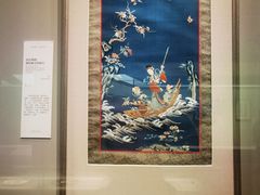 -清华大学艺术博物馆